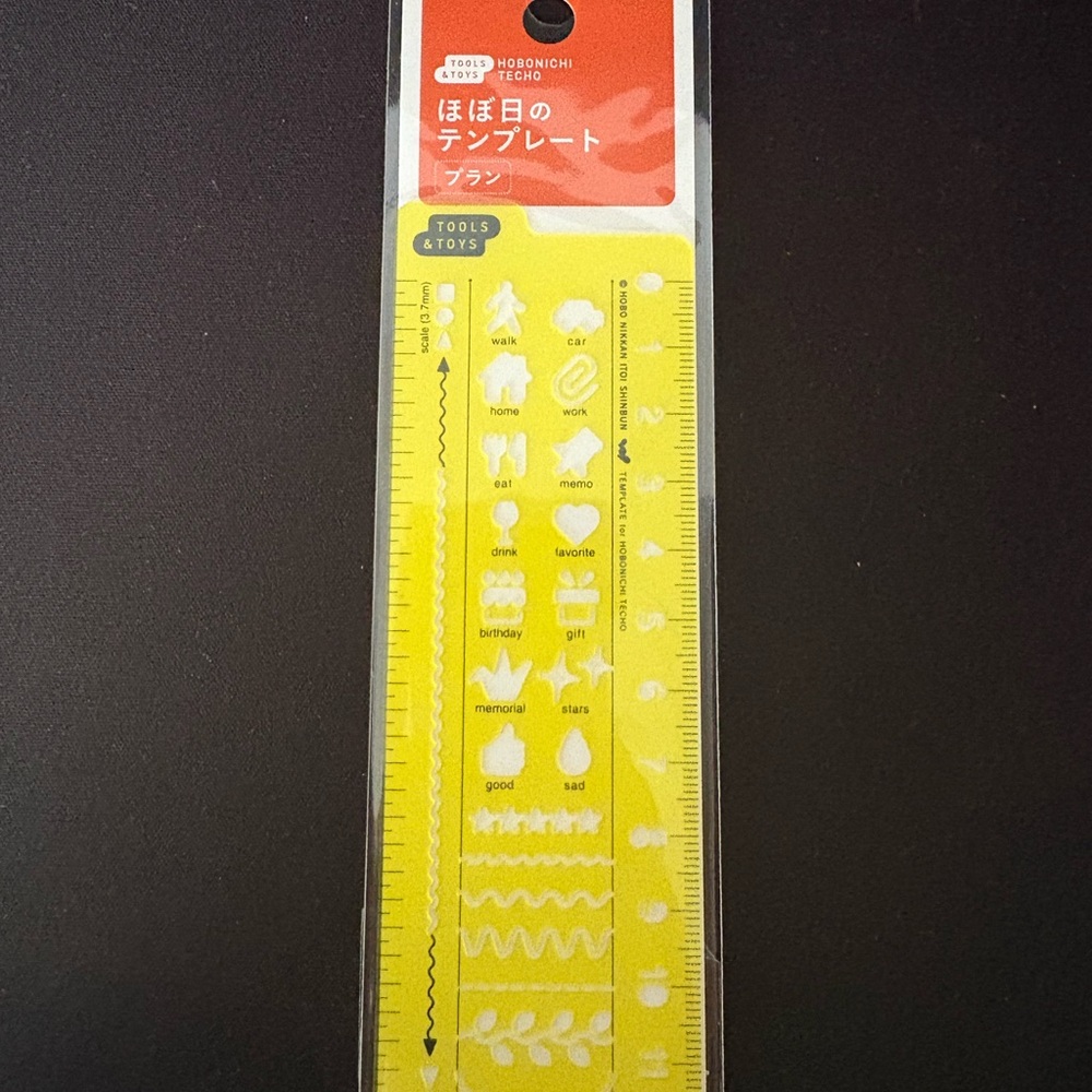 Hobonichi Yellow Ruler Template